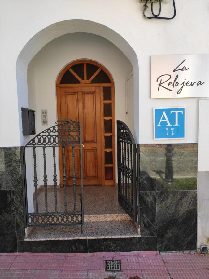 Apartamentos La Relojera 2 Jarandilla de la Vera Exterior foto